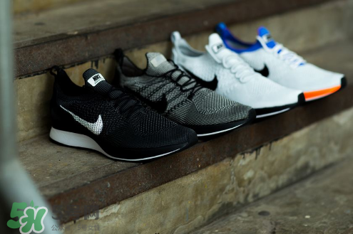 nike air zoom mariah flyknit國內(nèi)什么時(shí)候發(fā)售？