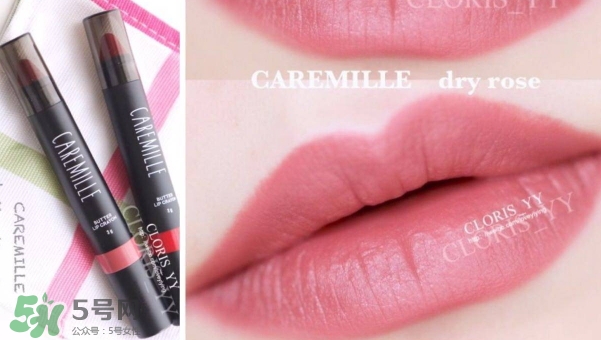 caremille是什么牌子？caremille珂曼是哪里的牌子