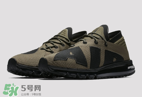 nike air max flair olive多少錢？耐克大air橄欖軍綠配色價格