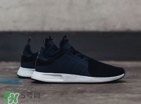 adidas x plr多少錢？阿迪達(dá)斯簡版小nmd運(yùn)動(dòng)鞋價(jià)格