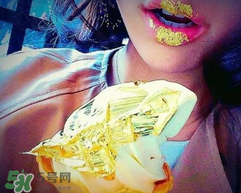 金箔冰淇淋不會(huì)中毒嗎？金箔冰淇淋能吃嗎