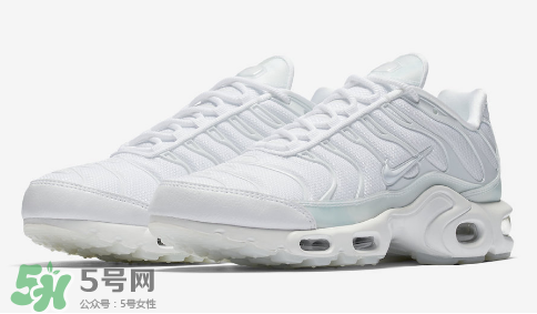 nike air max plus ice blue多少錢？耐克氣墊plus冰藍(lán)配色價格