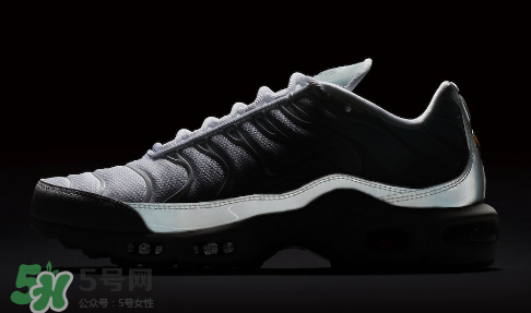 nike air max plus ice blue多少錢？耐克氣墊plus冰藍(lán)配色價格