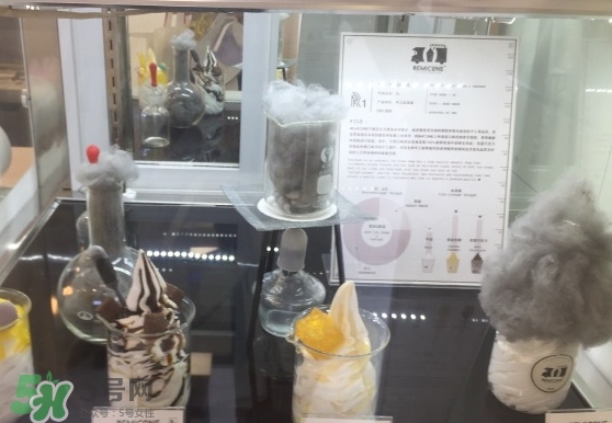 烏云冰淇淋多少錢？韓國烏云冰淇淋好吃嗎