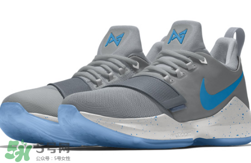 nike pg 1開啟nikeid選項(xiàng)了嗎？nike pg 1顏色怎么定制？