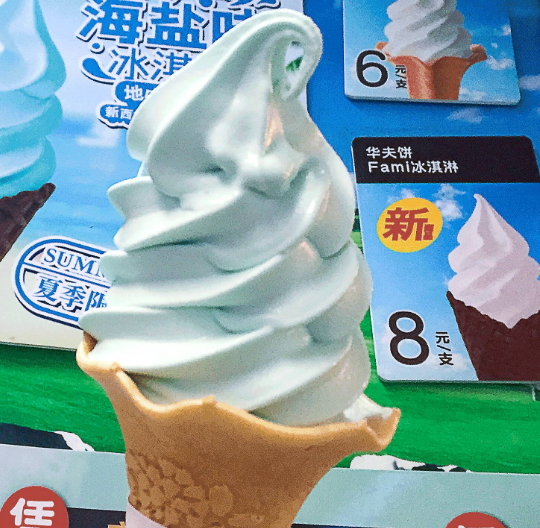 全家海鹽冰淇淋多少錢？全家海鹽冰淇淋好吃嗎