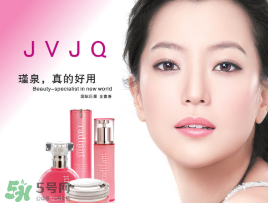 瑾泉是哪個國家的品牌？瑾泉屬于幾線品牌？