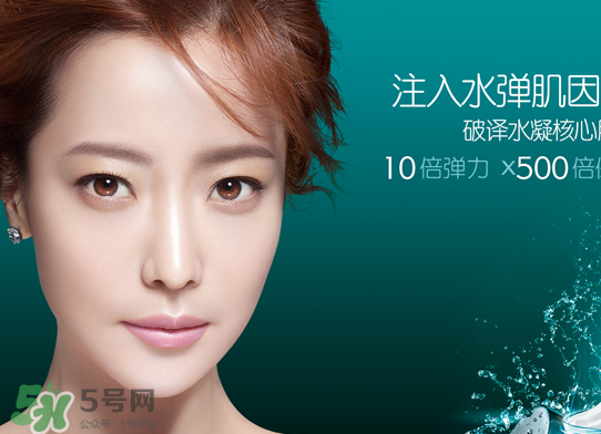 瑾泉是哪個國家的品牌？瑾泉屬于幾線品牌？