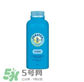 Penaten貝娜婷爽身粉怎么樣？Penaten貝娜婷爽身粉好不好？