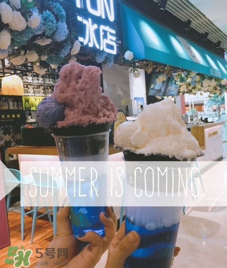 ice cotton冰魔師冰淇淋多少錢？ice cotton冰淇淋好吃嗎