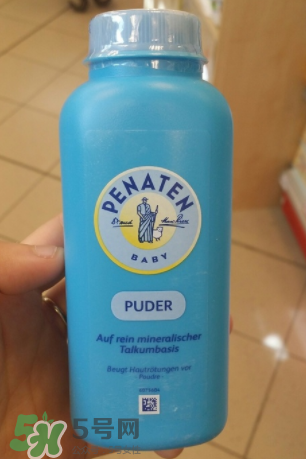 Penaten貝娜婷爽身粉含不含滑石粉？Penaten貝娜婷爽身粉安全嗎？