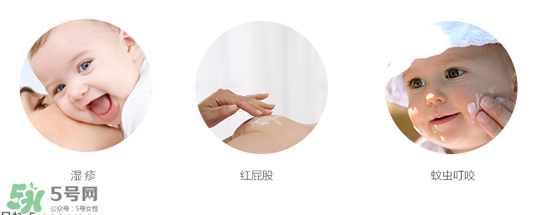 Penaten貝娜婷萬用膏保質(zhì)期多久？貝娜婷萬用膏保生產(chǎn)日期怎么看？