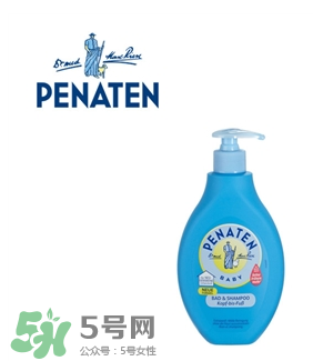 Penaten貝娜婷身體乳怎么樣？Penaten貝娜婷身體乳好用嗎？