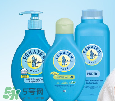Penaten貝娜婷身體乳怎么樣？Penaten貝娜婷身體乳好用嗎？