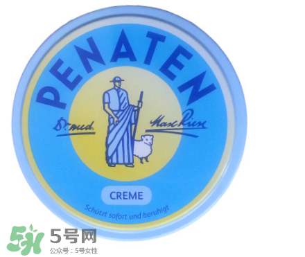 Penaten貝娜婷護(hù)臀膏好用嗎？Penaten貝娜婷護(hù)臀膏怎么樣？