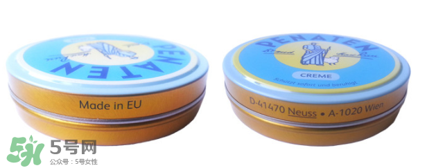 Penaten貝娜婷護(hù)臀膏好用嗎？Penaten貝娜婷護(hù)臀膏怎么樣？