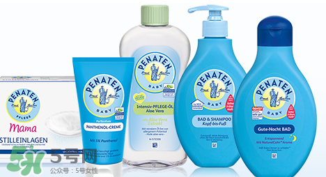 Penaten貝娜婷沐浴露怎么樣？Penaten貝娜婷沐浴露好用嗎？