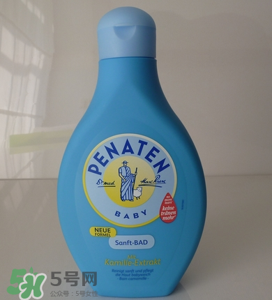 Penaten貝娜婷沐浴露怎么樣？Penaten貝娜婷沐浴露好用嗎？