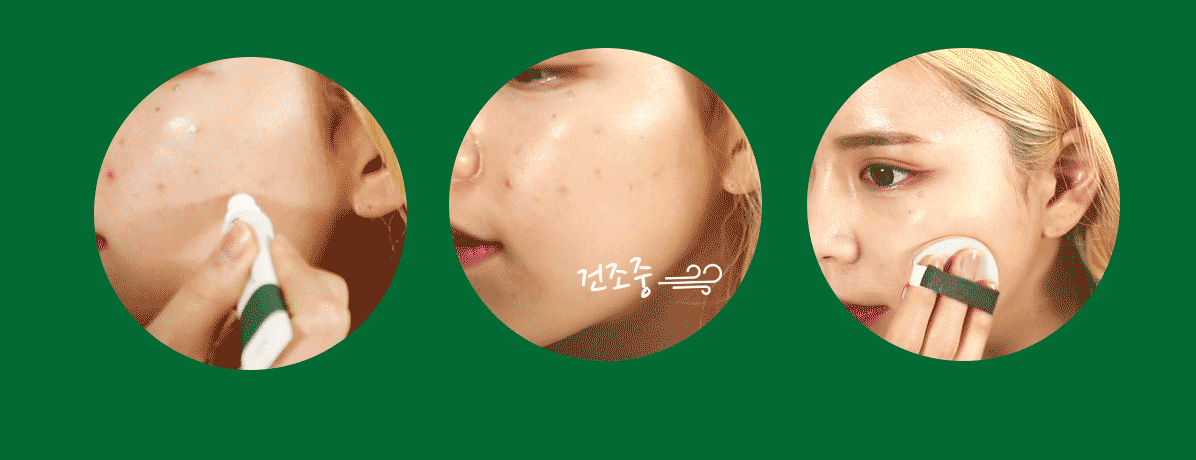 real skin patch怎么樣？real skin是什么牌子