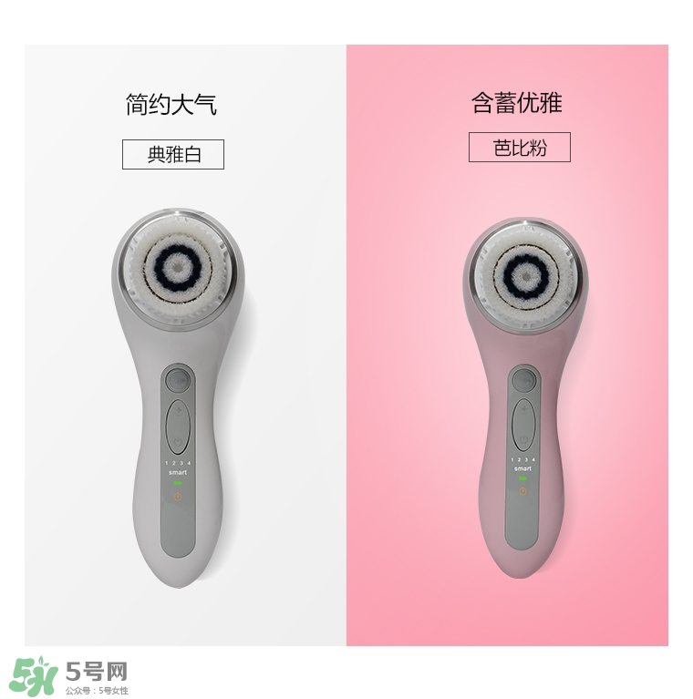 cfcf才妃潔面儀牌子怎么樣？cfcf才妃潔面儀真假