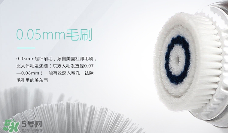 cfcf才妃潔面儀牌子怎么樣？cfcf才妃潔面儀真假