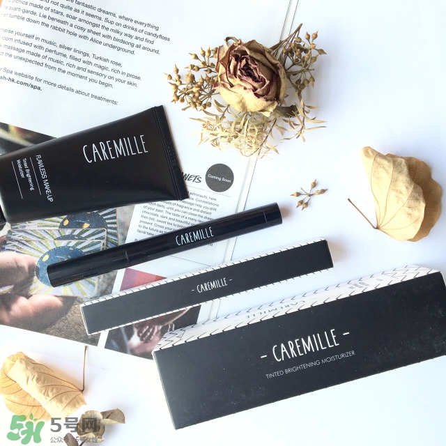 caremille珂曼素顏霜怎么樣？caremille素顏霜怎么用