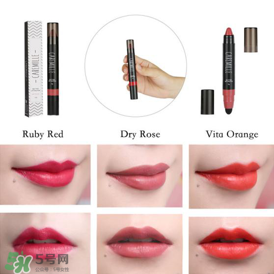 caremille是什么牌子？caremille珂曼是哪里的牌子