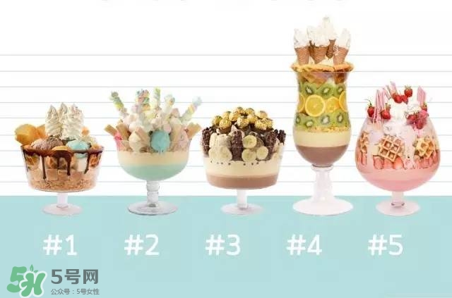 mo moshi冰淇淋多少錢？泰國mo moshi冰淇淋好吃嗎
