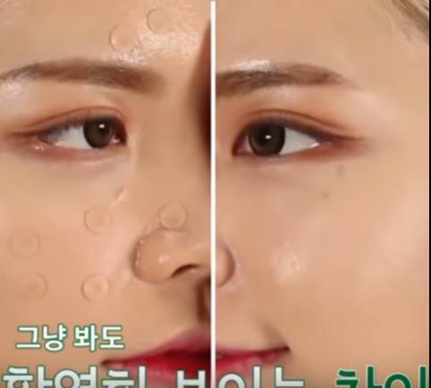 real skin patch怎么樣？real skin是什么牌子