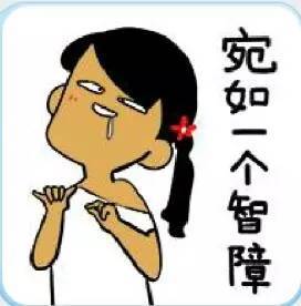 real skin patch怎么樣？real skin是什么牌子