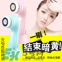cfcf才妃潔面儀牌子怎么樣？cfcf才妃潔面儀真假
