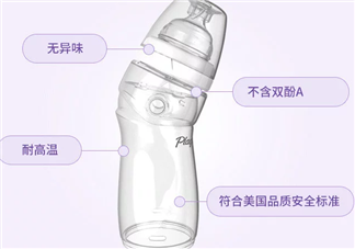 防脹氣奶瓶有用嗎？防脹氣奶瓶能防止寶寶脹氣嗎？