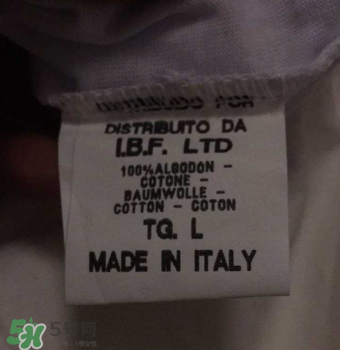 supreme italia是什么牌子？意大利版supreme和supreme有什么區(qū)別？