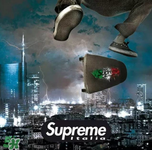 supreme italia是什么牌子？意大利版supreme和supreme有什么區(qū)別？