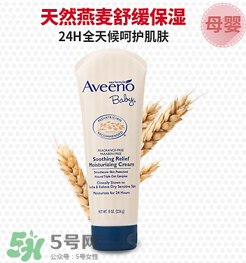 艾維諾不同顏色蓋子有什么區(qū)別？艾維諾深藍(lán)蓋與淺藍(lán)蓋的區(qū)別