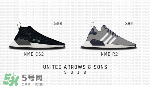 united arrows sons與adidas聯(lián)名運(yùn)動(dòng)鞋怎么樣？