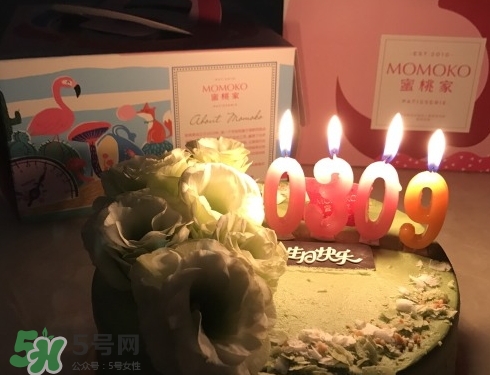 momoko蜜桃家什么好吃？momoko蜜桃家菜單價格表