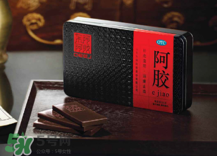 懷孕能吃阿膠嗎？懷孕初期能吃阿膠嗎？