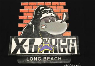 xlarge是什么牌子？xlarge是什么檔次？