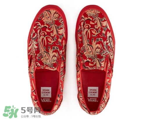 opening ceremony與vans聯(lián)名slip-on旗袍系列鞋子在哪買？
