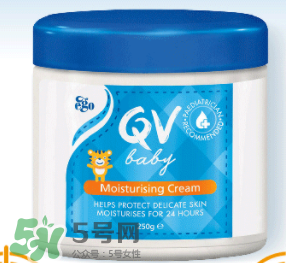 Ego QV意高兒童面霜怎么樣？Ego QV意高兒童面霜好不好？