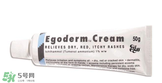 Ego QV濕疹膏有激素嗎？Ego QV濕疹膏含不含激素？