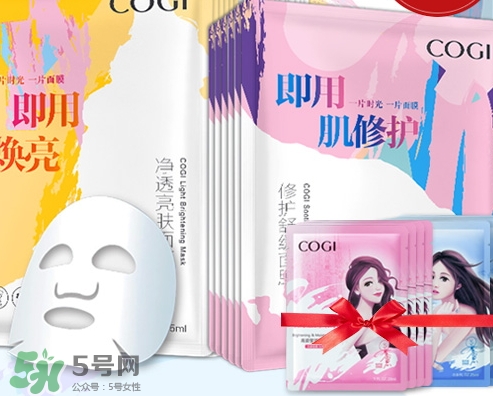 高姿面膜怎么查真?zhèn)?？高姿面膜真假辨別