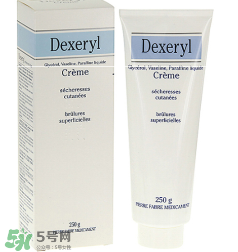 dexeryl嬰兒可以用嗎？dexeryl寶寶多大可以用？