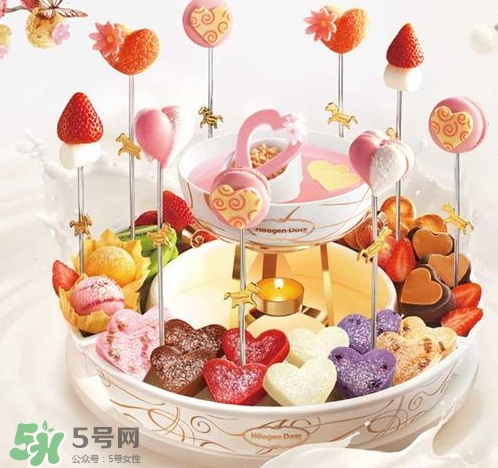 哈根達斯火鍋冰淇淋多少錢？哈根達斯火鍋冰淇淋價格