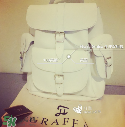 grafea是什么牌子？grafea是幾線品牌？
