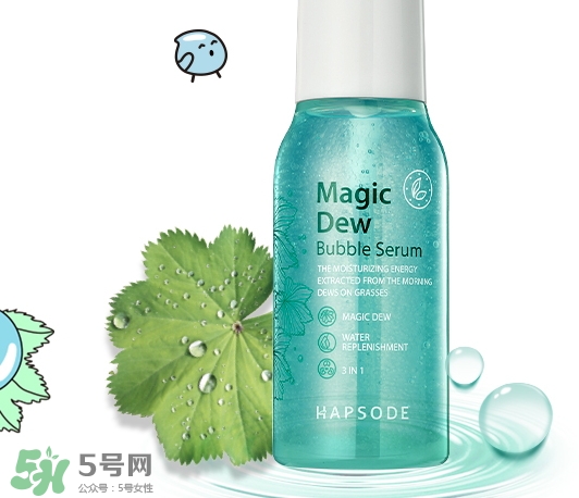 悅芙媞孕婦可以用嗎？悅芙媞護(hù)膚品懷孕可以用嗎？