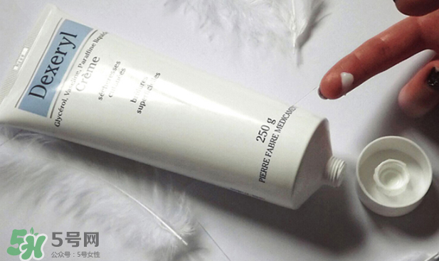 dexeryl孕婦能用嗎？dexeryl適合孕婦嗎？