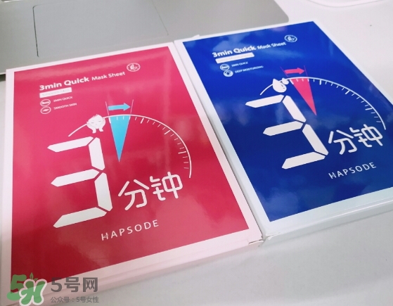悅芙媞面膜怎么樣？悅芙媞面膜價格