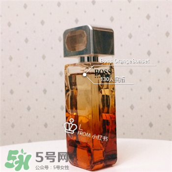 BOSS橙色女用淡香水怎么樣?BOSS橙色女用淡香水味道 BOSS橙色女用淡香水怎么樣?BOSS橙色女用淡香水味道